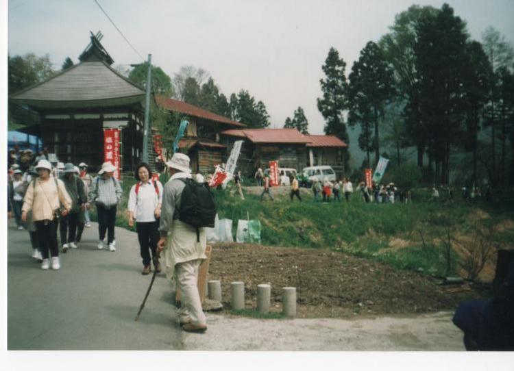 国民宿舎　あけぼの山荘 写真3