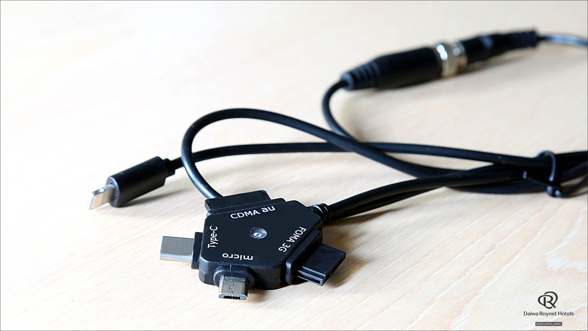 【客室】充電器