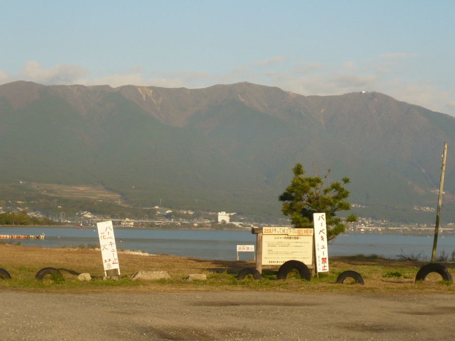 和邇浜からの比良山系の眺め