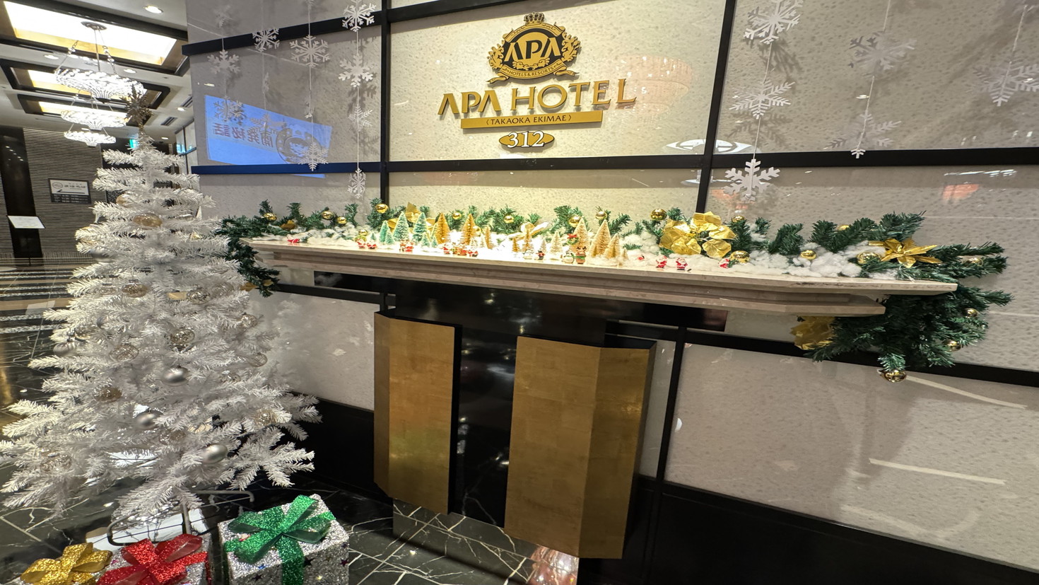 クリスマス装飾