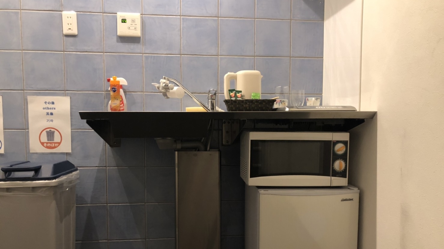 キッチン(ツインルーム)