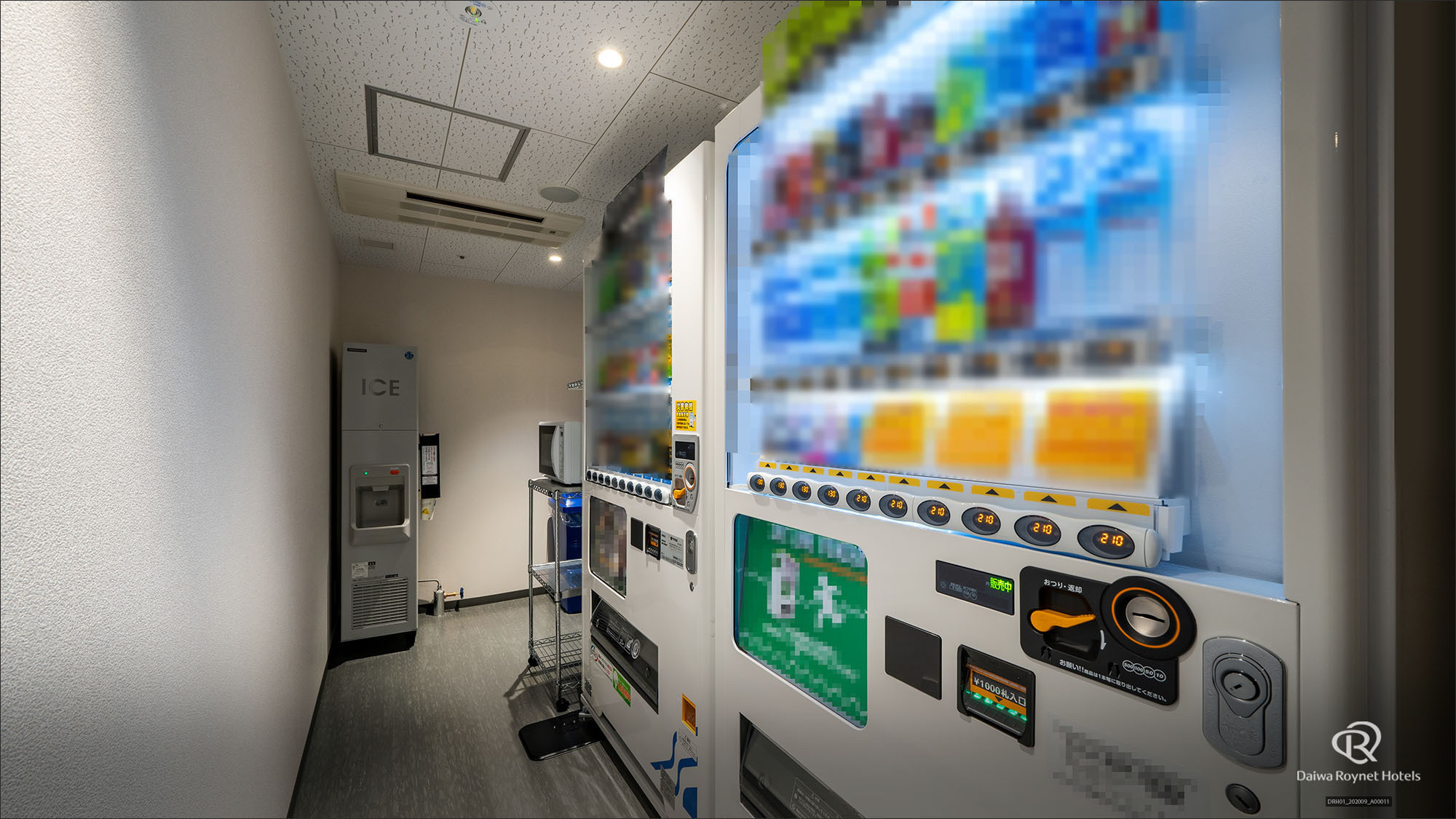 自動販売機コーナー