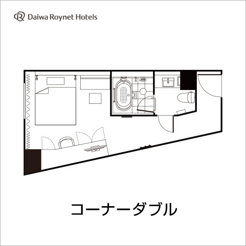 間取り図：コーナーダブル
