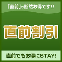 yOz3Ô\񂪂I^2`3f聄