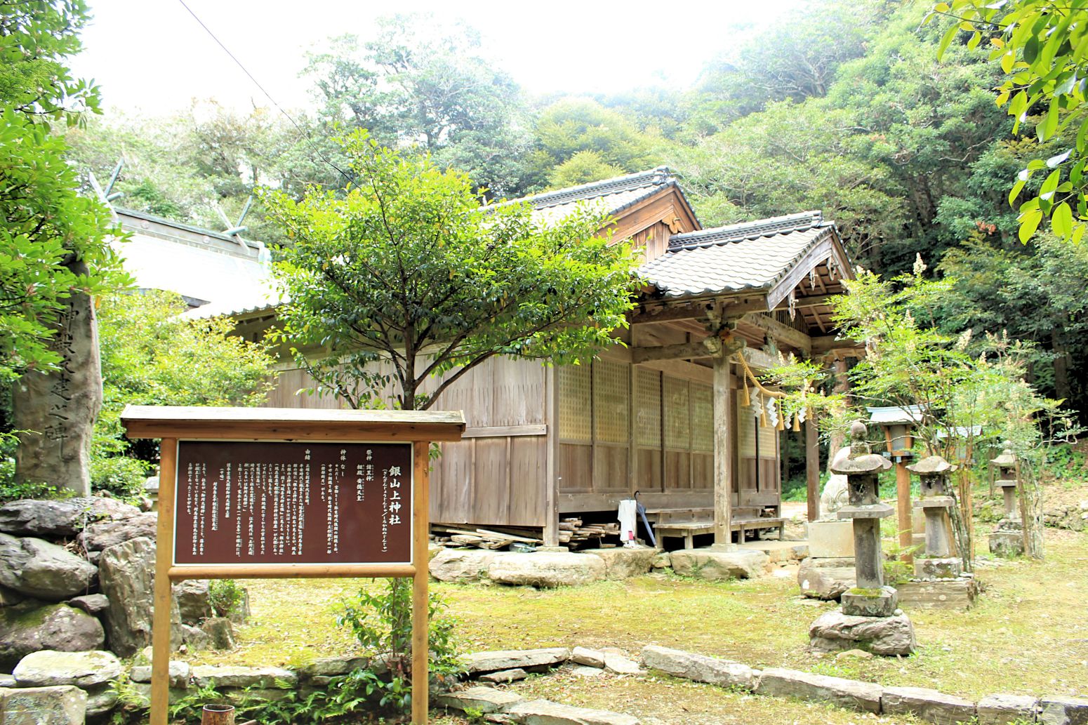 銀山上神社近くに位置する歴史ある神社です