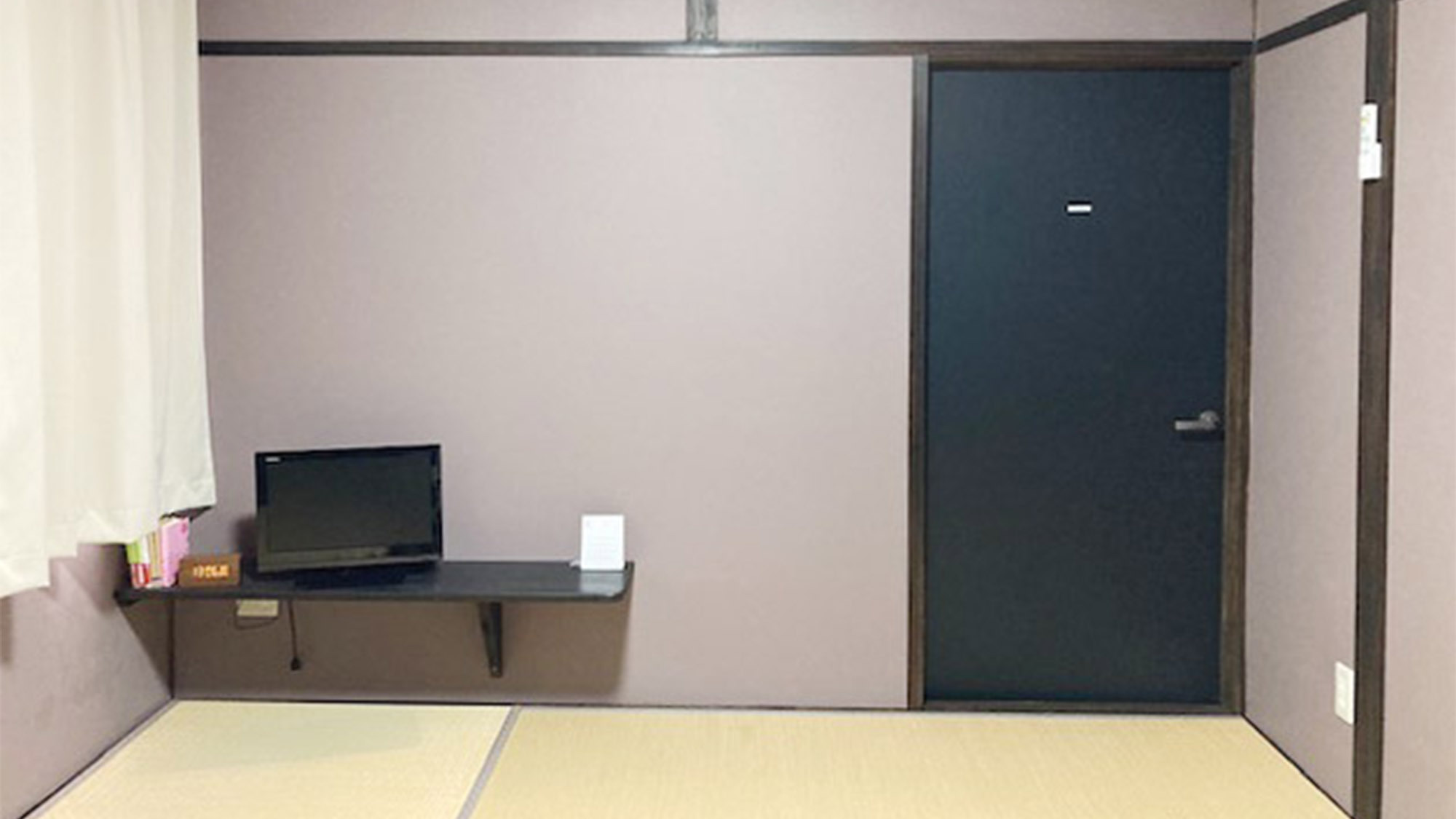 ・【和室B】最大2名様まで