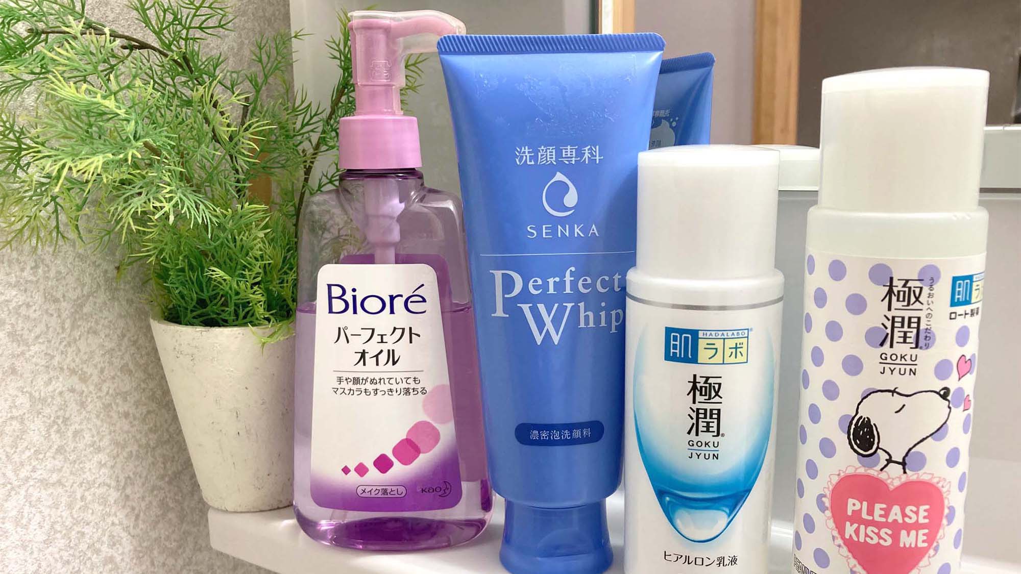 ・女性に嬉しいアメニティ充実