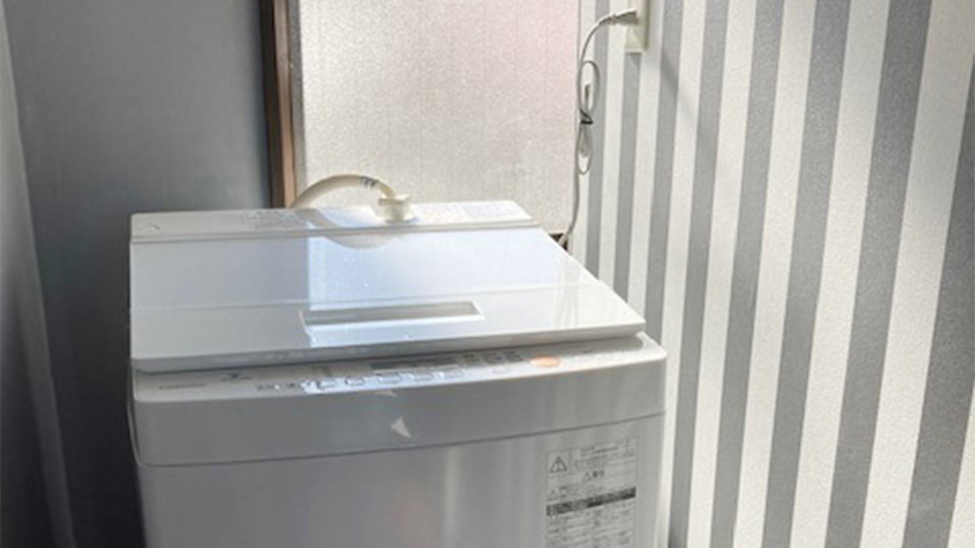 ・長期滞在にも嬉しい洗濯機完備