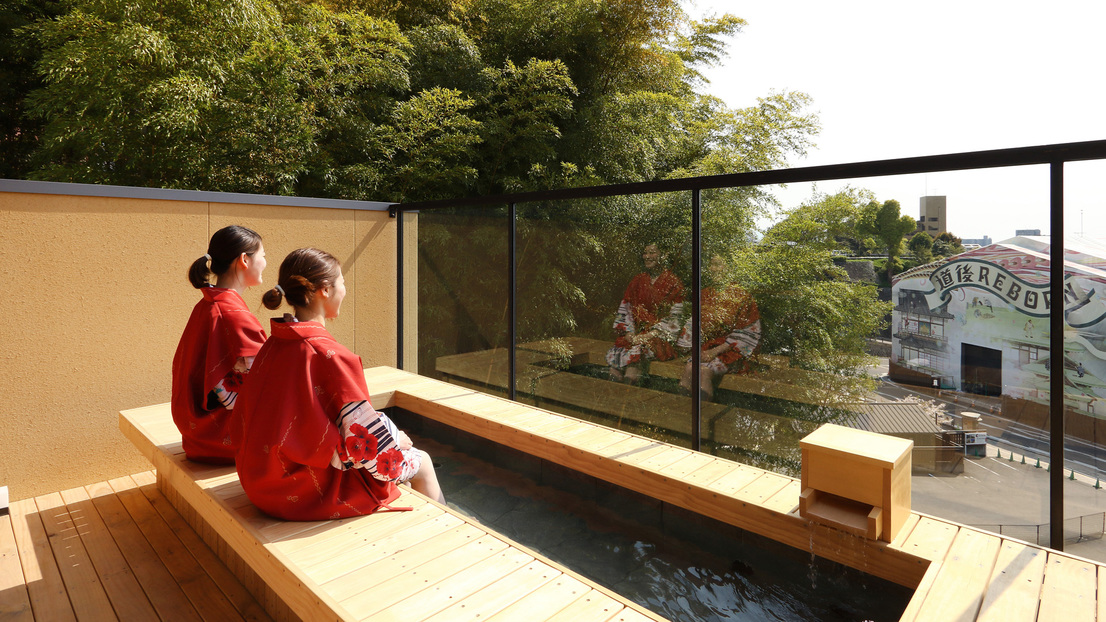 足湯「振鷺見の湯」