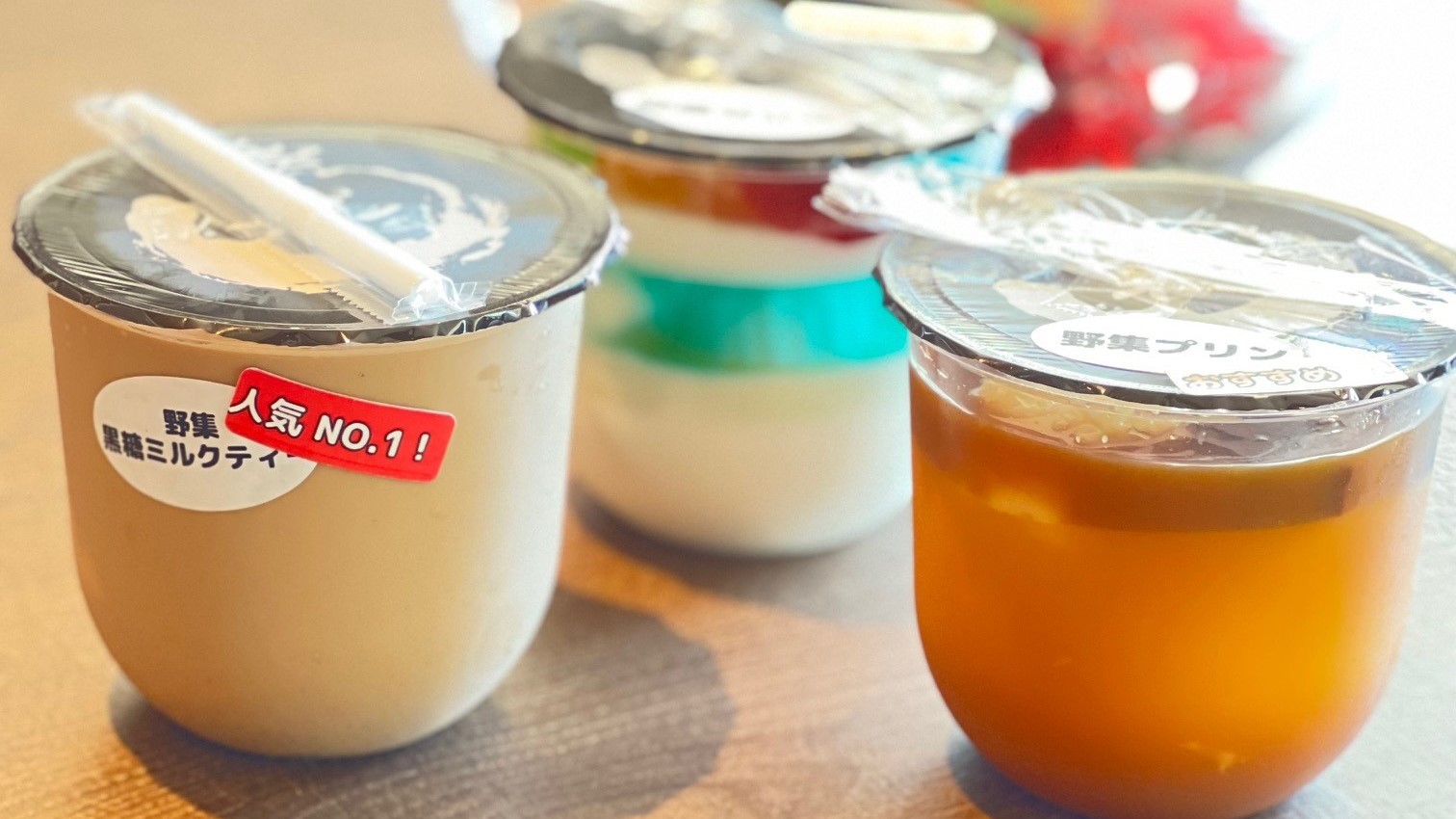 大好評♪フロントにて地元の人気スイーツ店『野集』の台湾プリンを販売しております