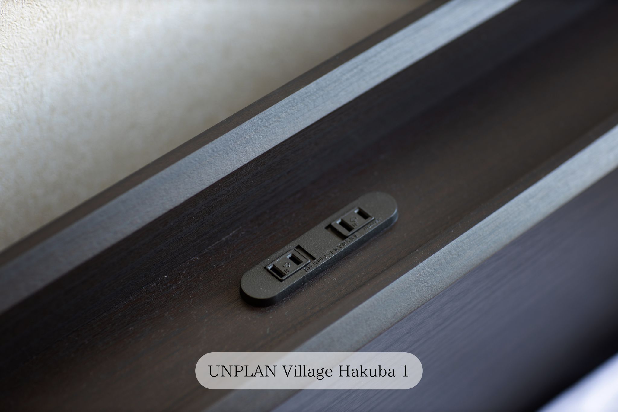 【unplan village hakuba】トリプルルーム（共有バスルーム）