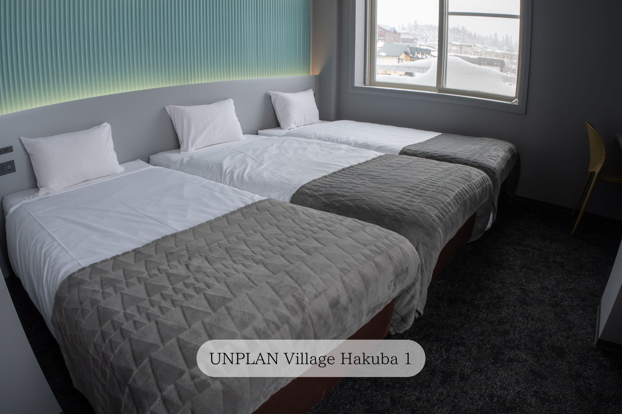 【unplan village hakuba】トリプル(Ensuite)