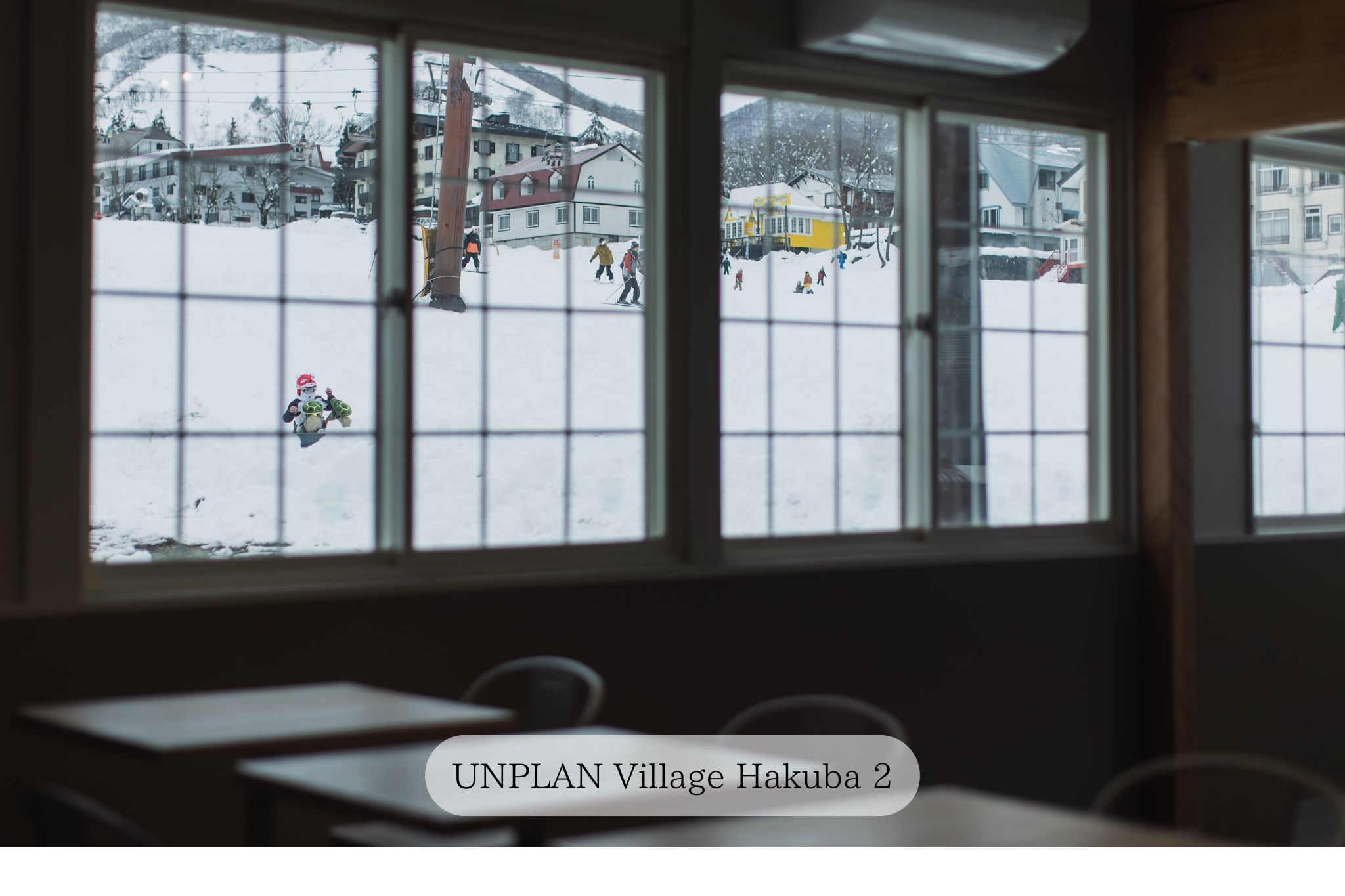 【unplan village hakuba2 別館 】共用ラウンジ