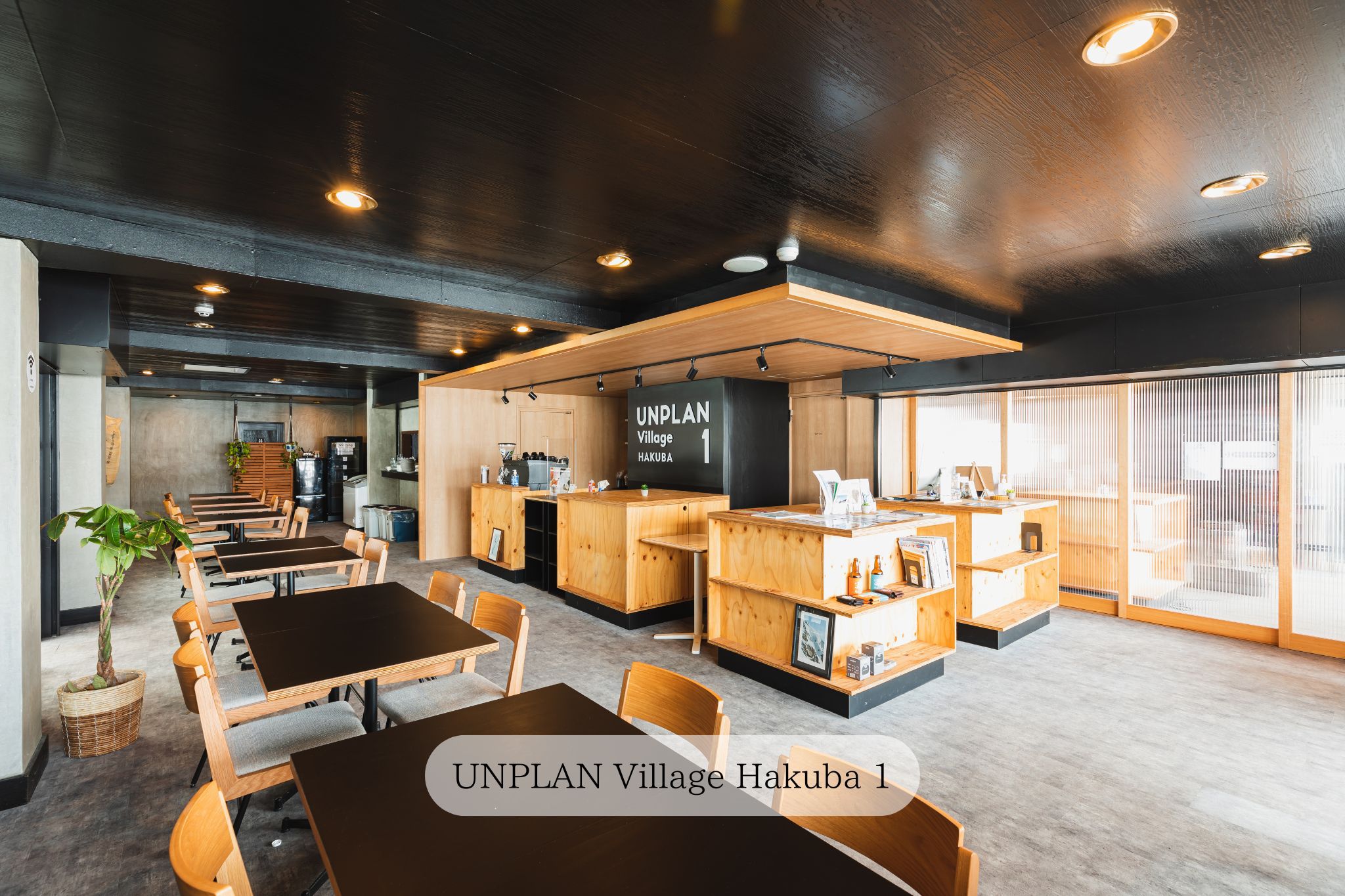 【unplan village hakuba 】フロント周辺