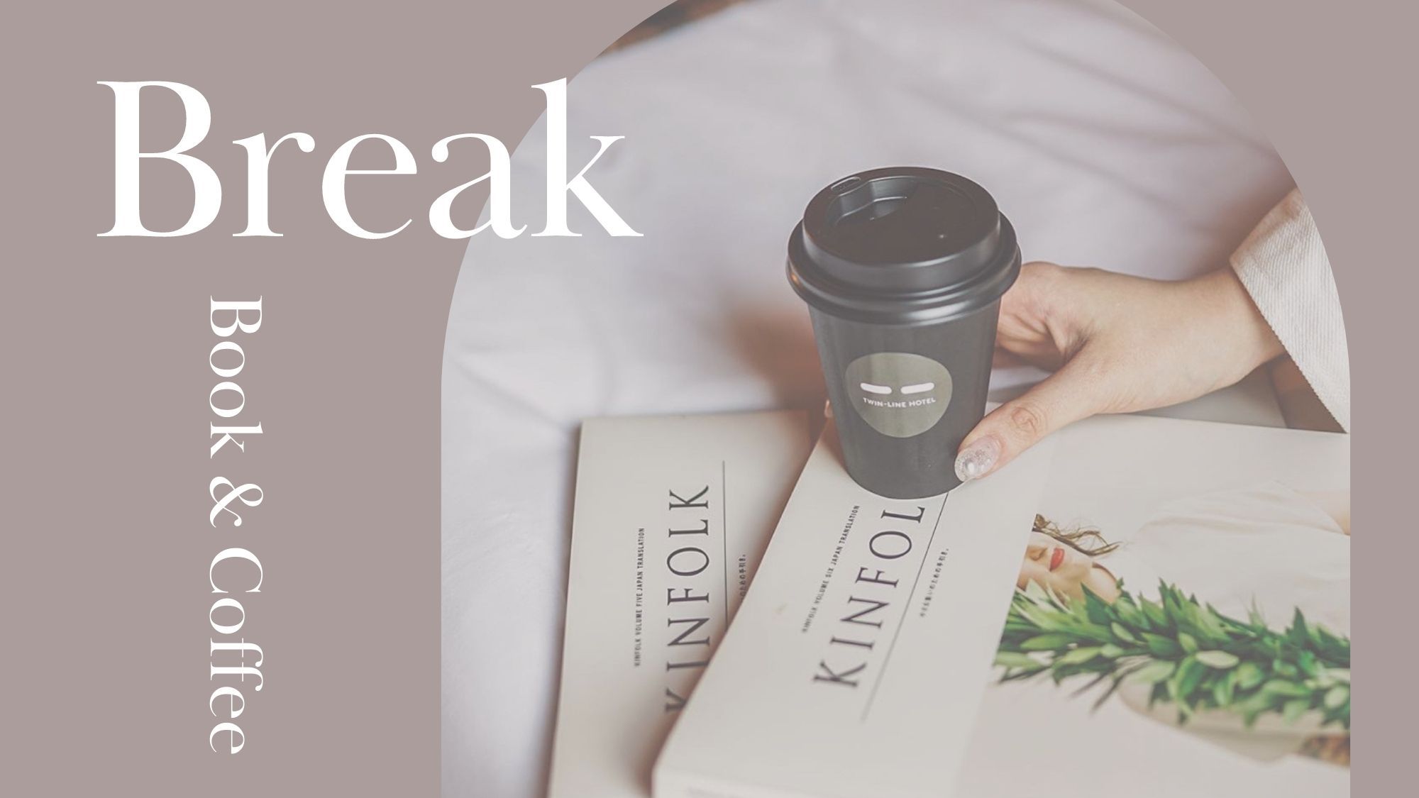 Break