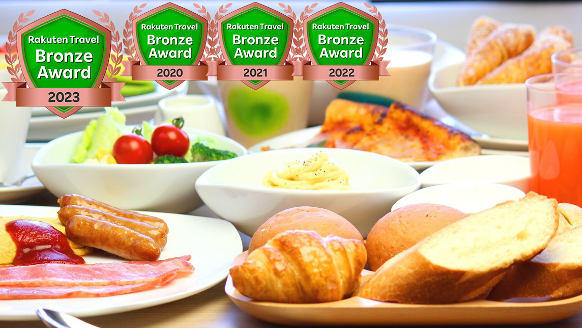 プラザ朝食2024アワード