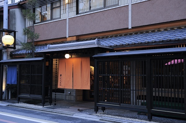 Kyo no Yado Watazen Ryokan