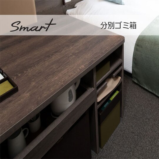 【Smart】分別式ゴミ箱。地球環境保護に取り組みを進めております