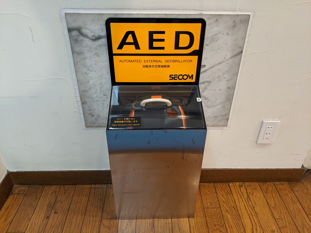 AED