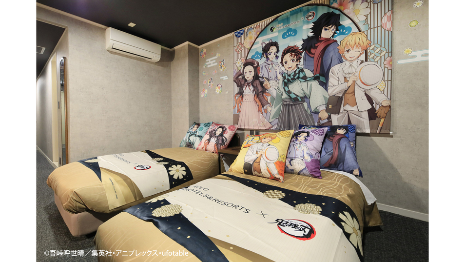 「鬼滅の刃」コラボルーム和洋室