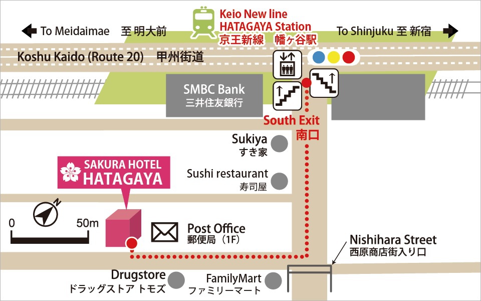 map from Hatagaya station