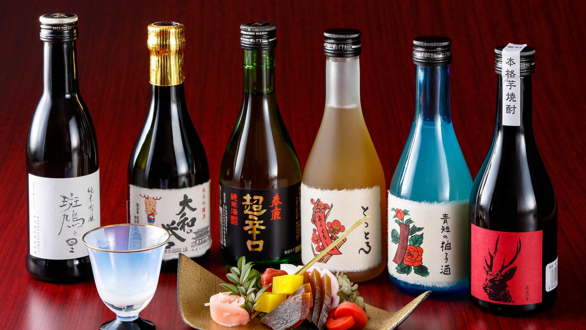 和食【和処よしの】／奈良の銘酒とともに、四季折々の味をご堪能ください。※画像は一例となります