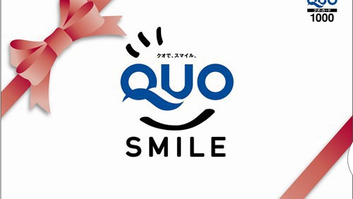 QUOカード（1，000円）