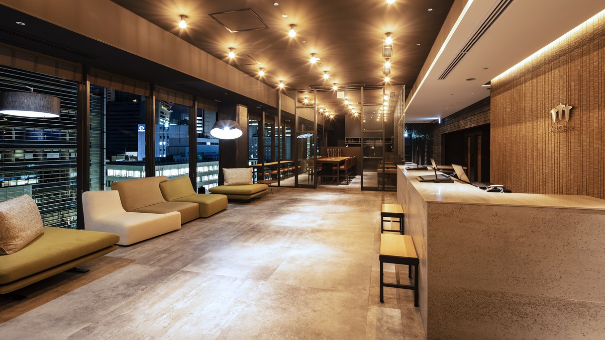 【カップル】２名様におすすめ！シティビュー１３階以上確約プラン☆＜素泊まり＞