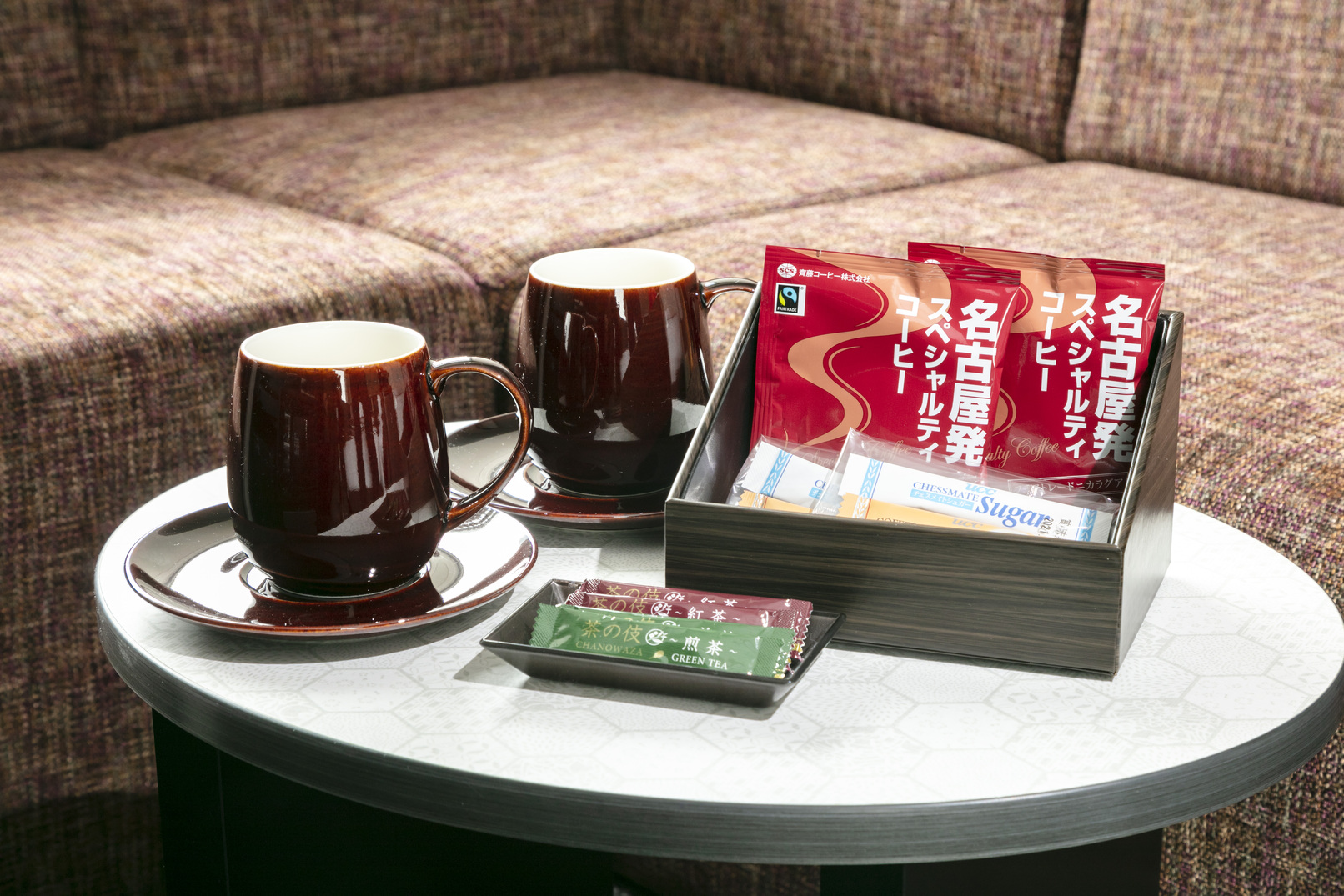 【コーヒーセット】