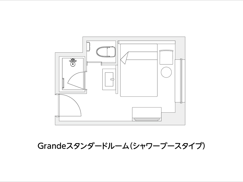 【間取図：Grandeスタンダード(シャワーブースtype)】