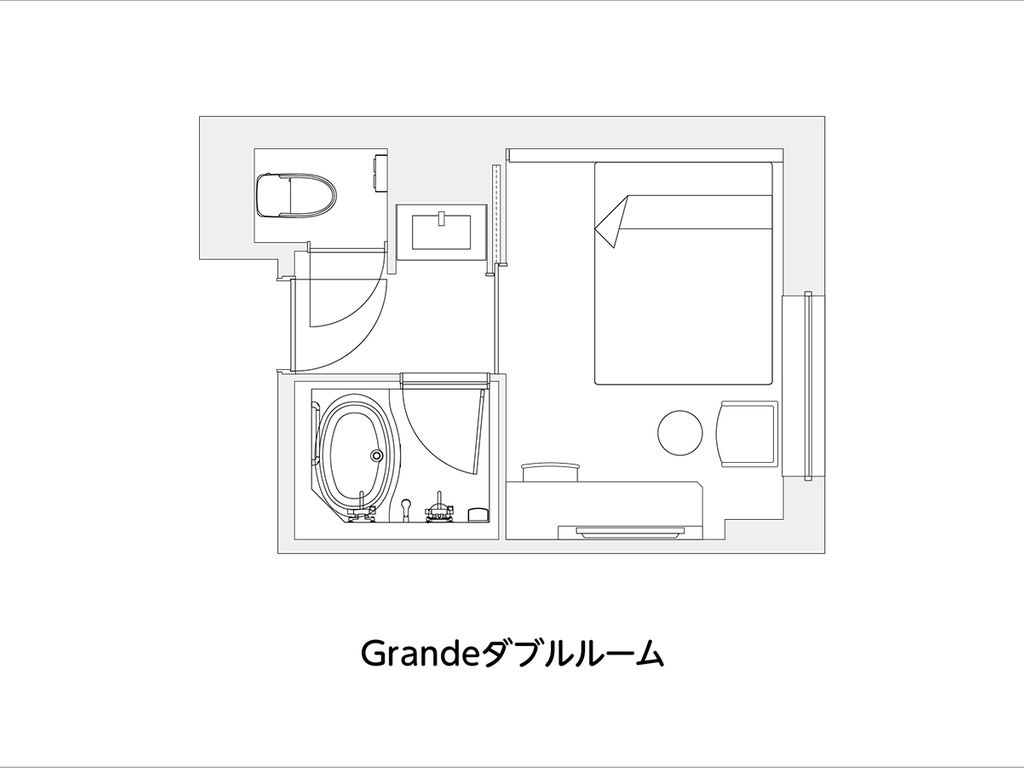 【間取図：Grandeダブルルーム】【コンセプトダブルルーム】