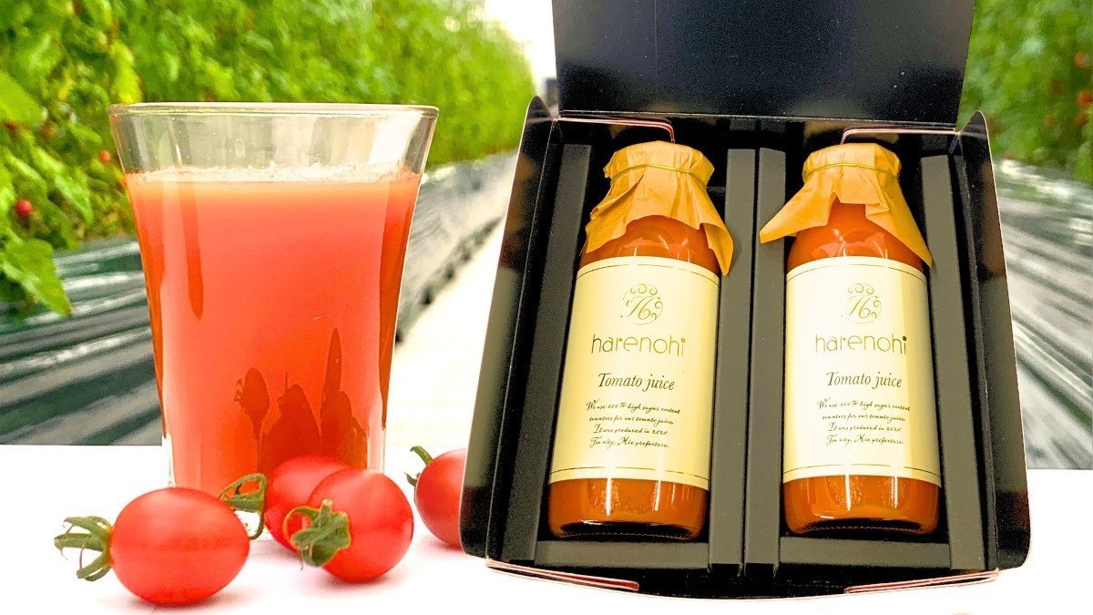 【ハレノヒトマト100％トマトジュース】眠りをいざなう「快眠」レイト12時付き＜素泊り＞