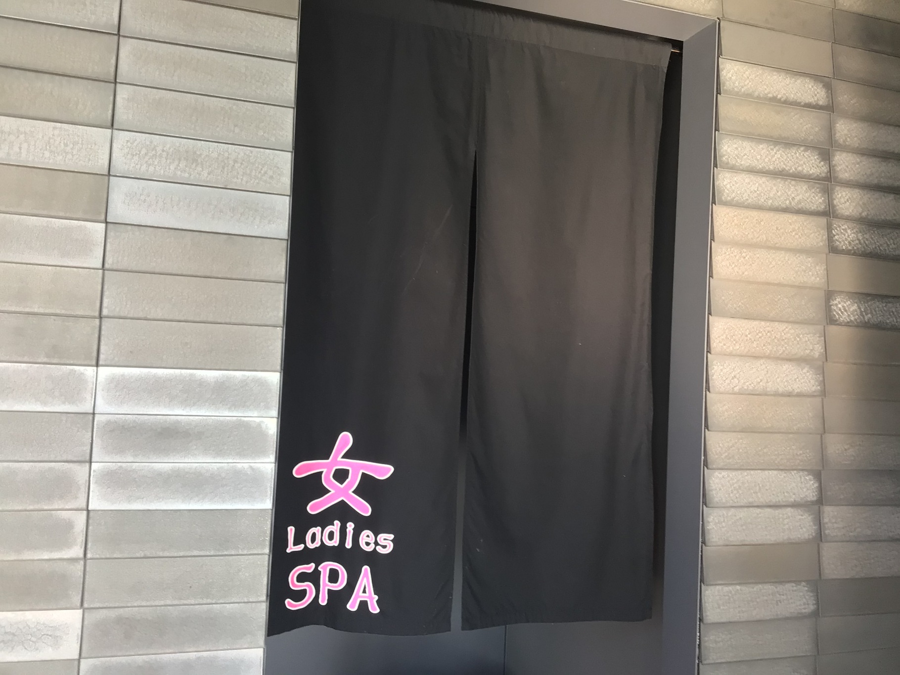【女性大浴場入口】