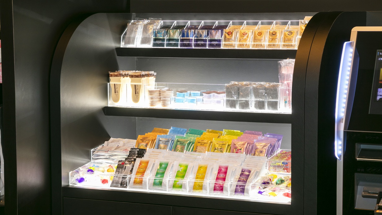 【スタンダード】三交インGrande名古屋 大浴場付き＜素泊まり＞