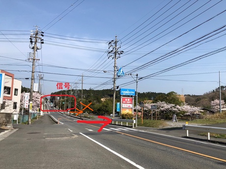 県道5号線桑名方面より。信号からは入らないでください