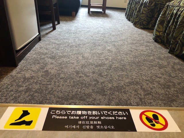客室内土足厳禁