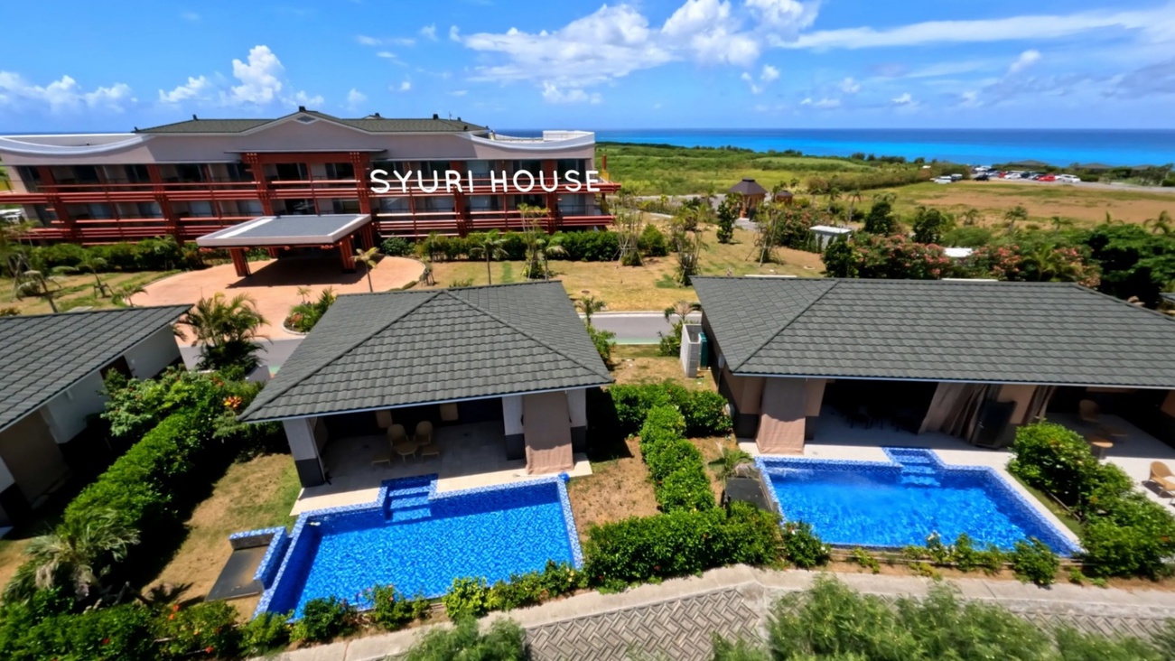 プレミアプールビラハウスと首里ハウスホテル棟外観