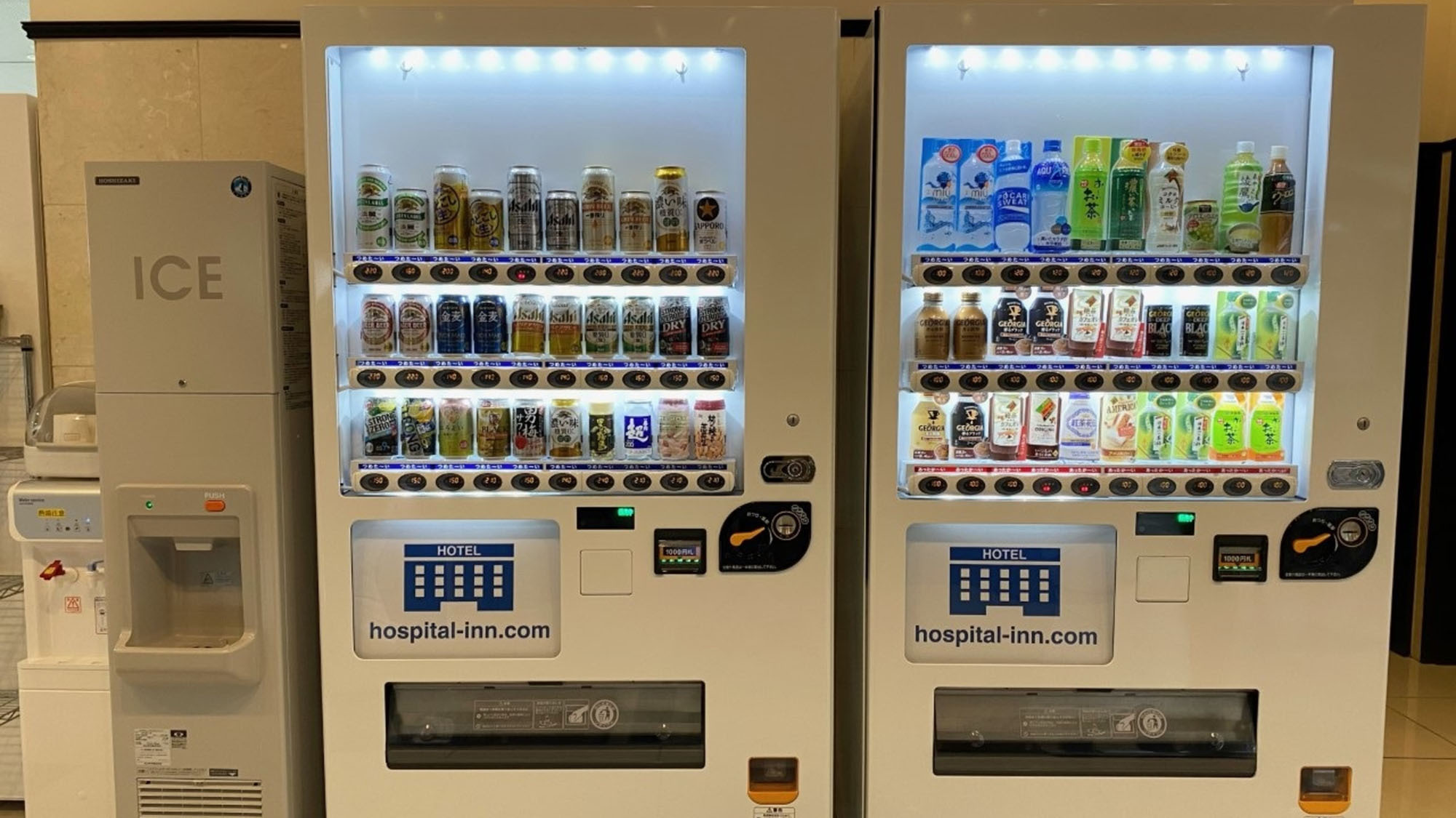 自販機コーナー