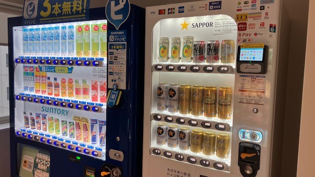 【お休み処】自動販売機