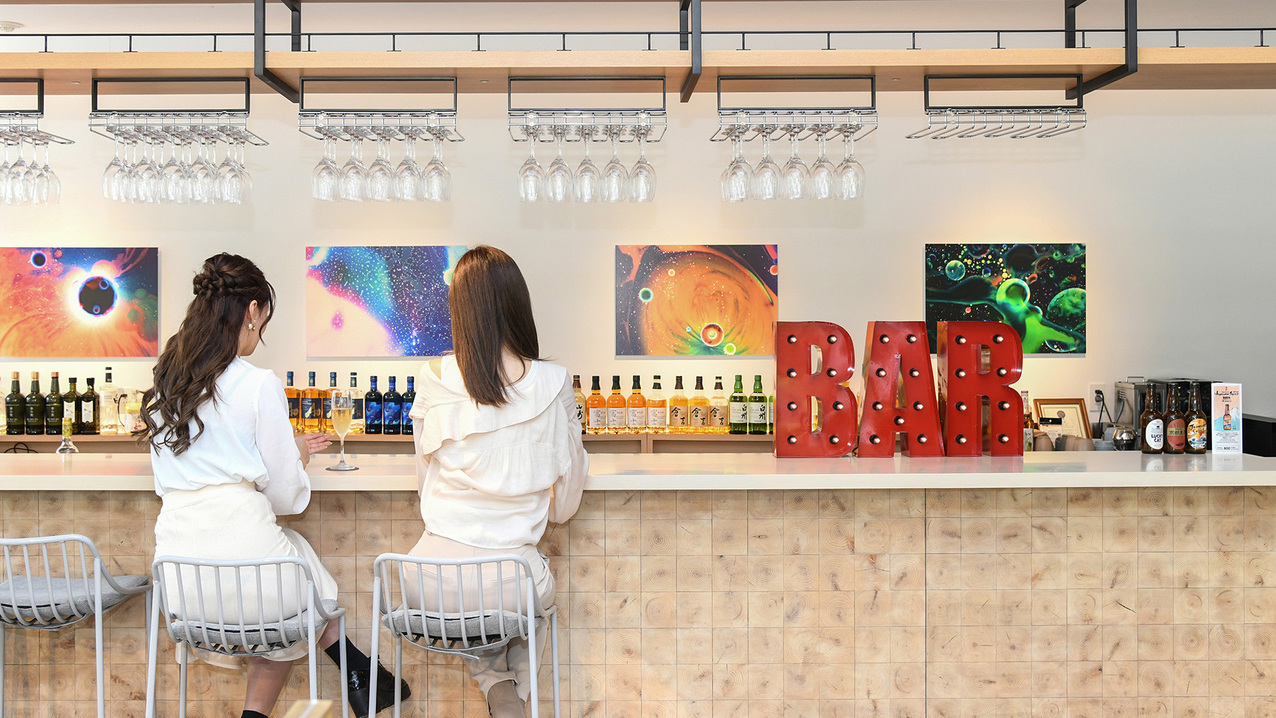 THE BAR