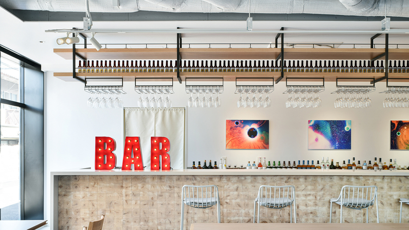 THE BAR（昼）