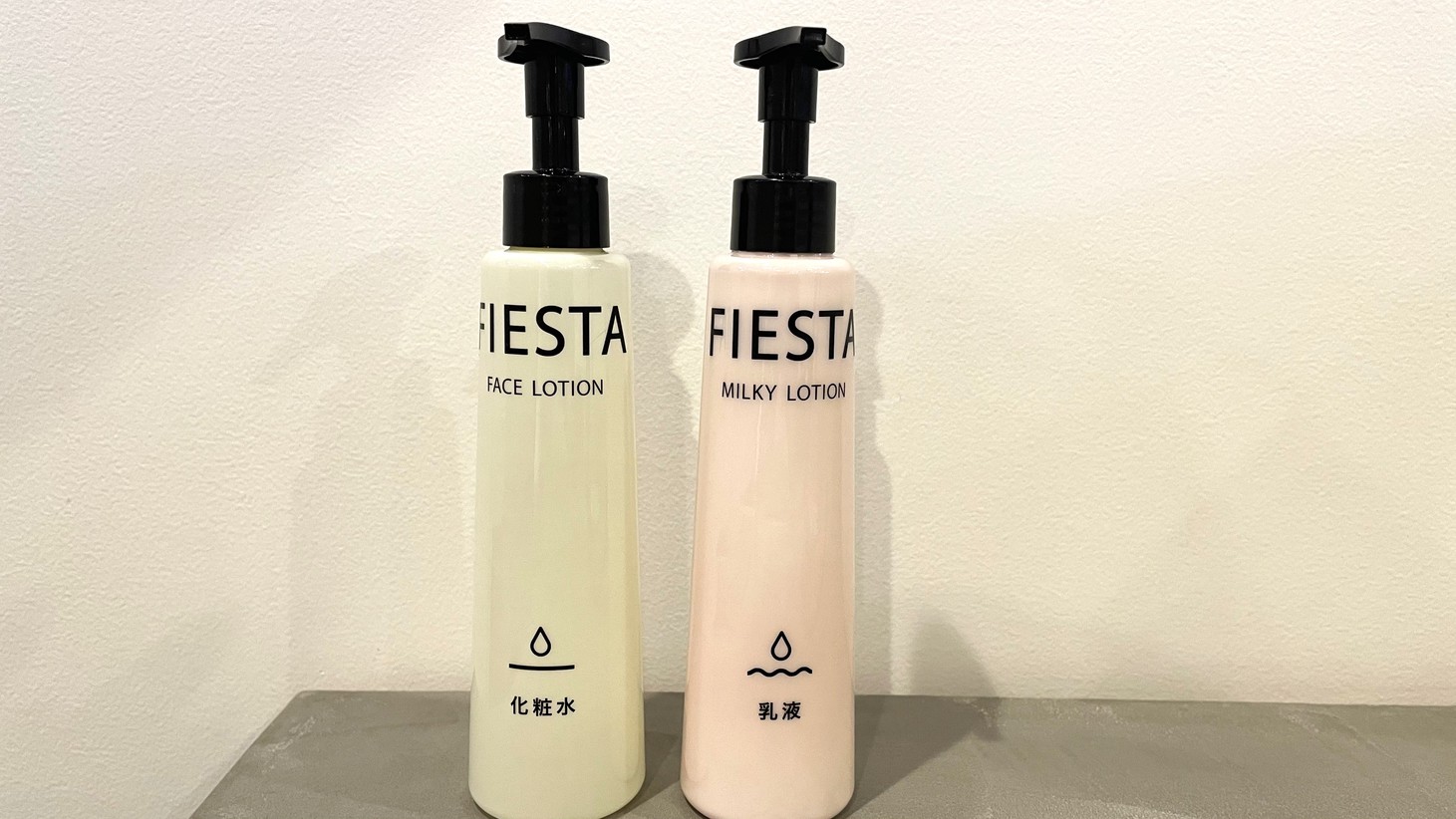 女性大浴場脱衣所化粧水・乳液