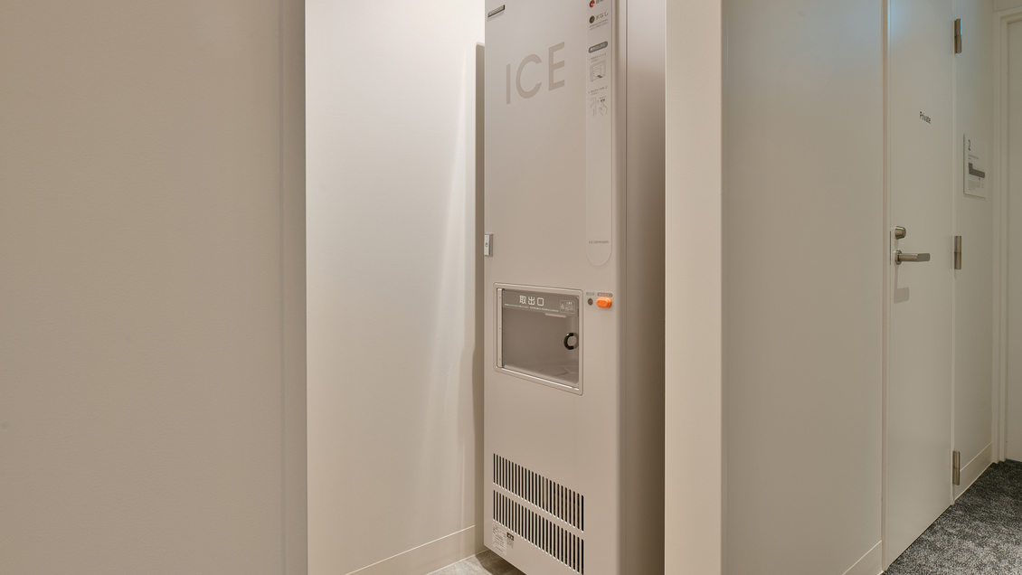 製氷機（2F/7F）専用のアイスペールで客室へお持ちいただけます