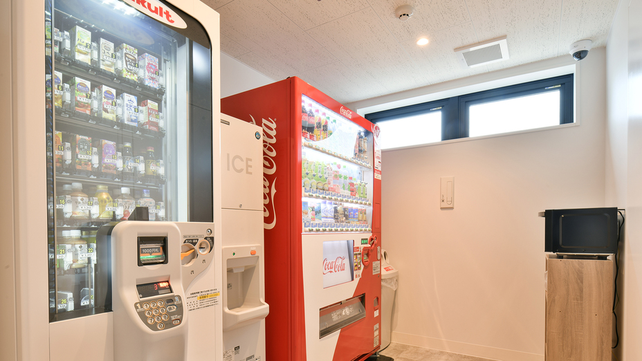 自販機コーナー（7F）電子レンジや製氷機は24時間ご利用いただけます