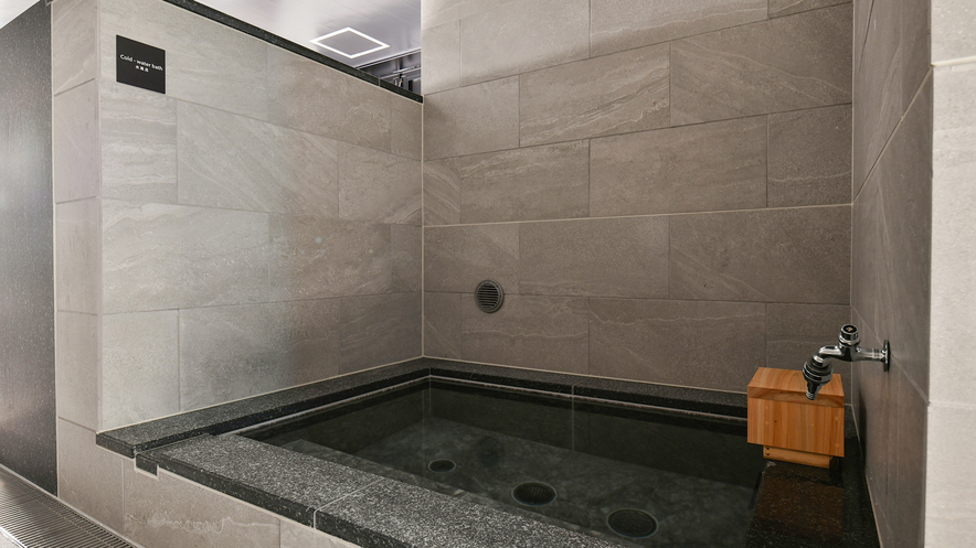 男性浴場水風呂（男性浴場のみご用意しております）