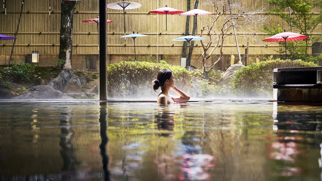 傘咲の湯 内風呂イメージ