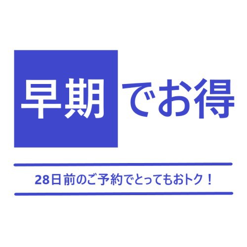 グランドニッコー東京ベイ 舞浜 宿泊予約 5ページ目 Goo旅行