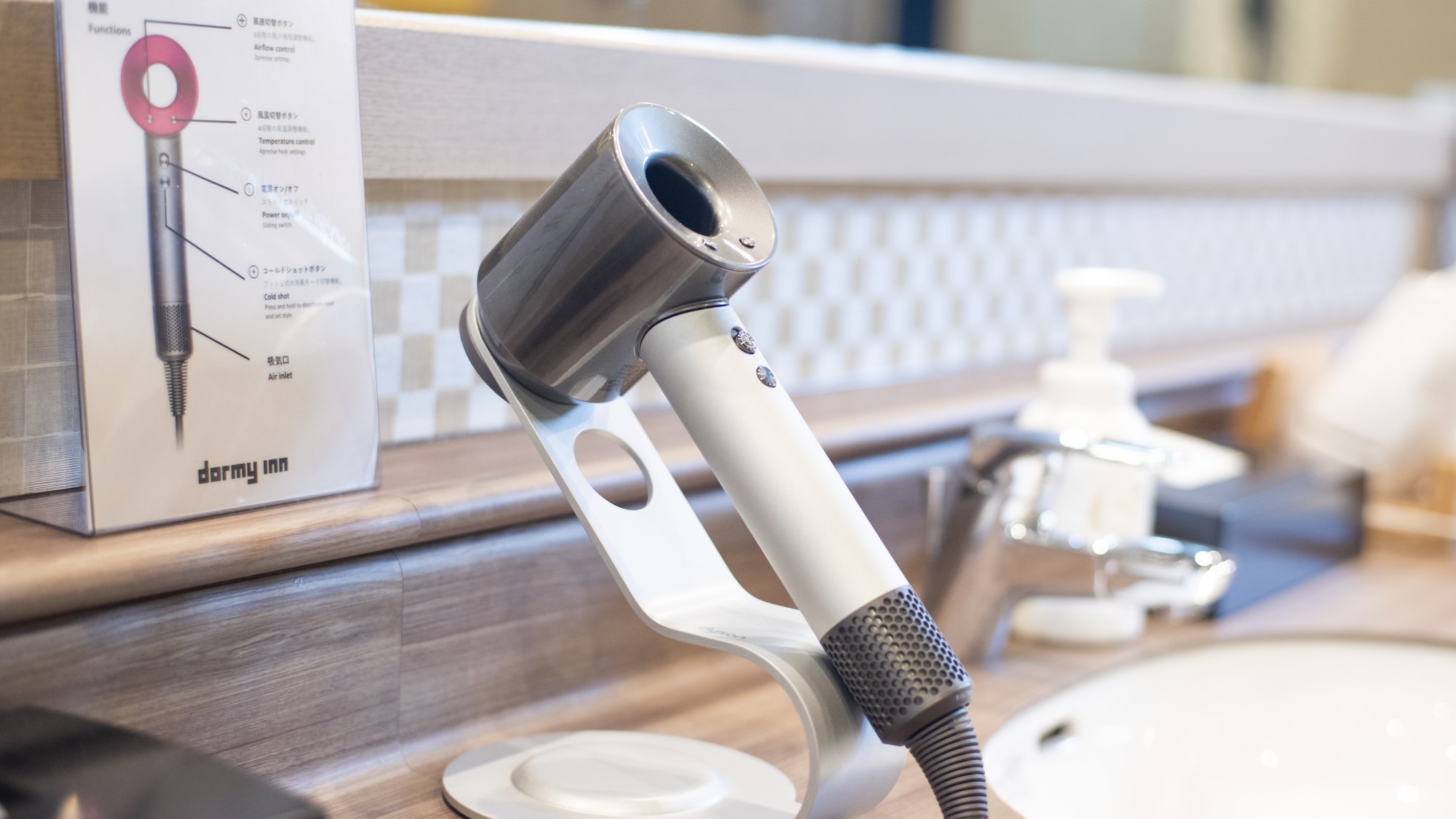 【男女】Dyson Supersonic Ionic ヘアドライヤー