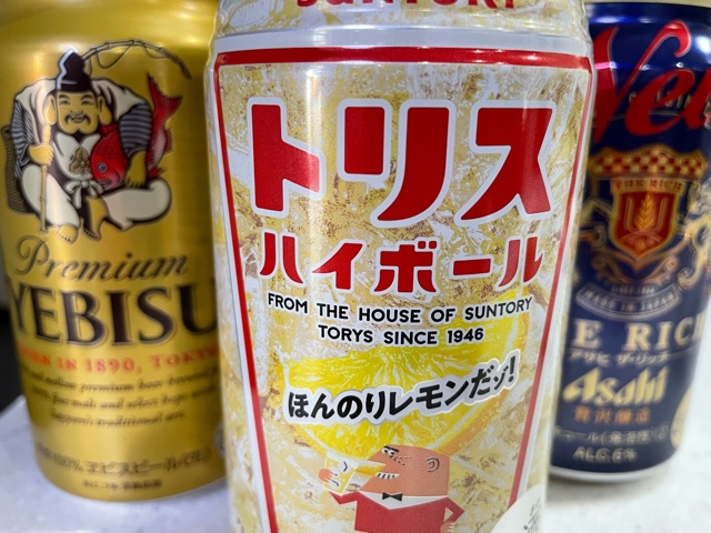 ドリンク付プラン