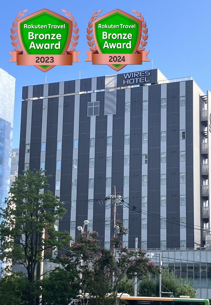 ワイヤーズホテル品川シーサイド